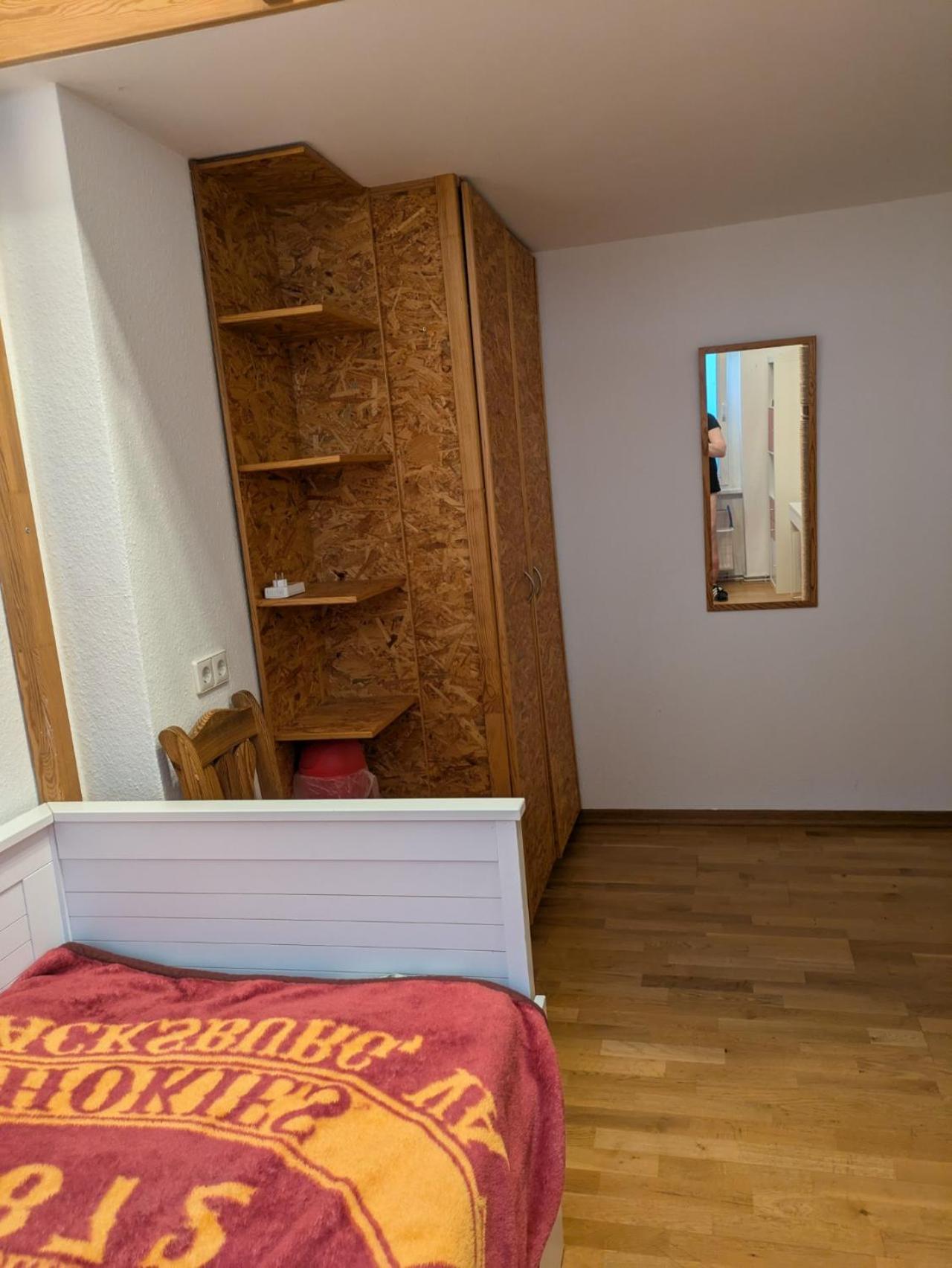 Am Park Privatunterkunft Berlin